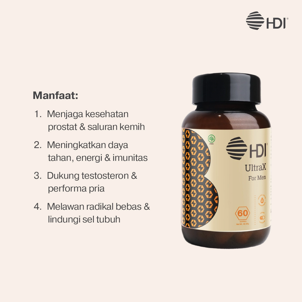 HDI UltraX
